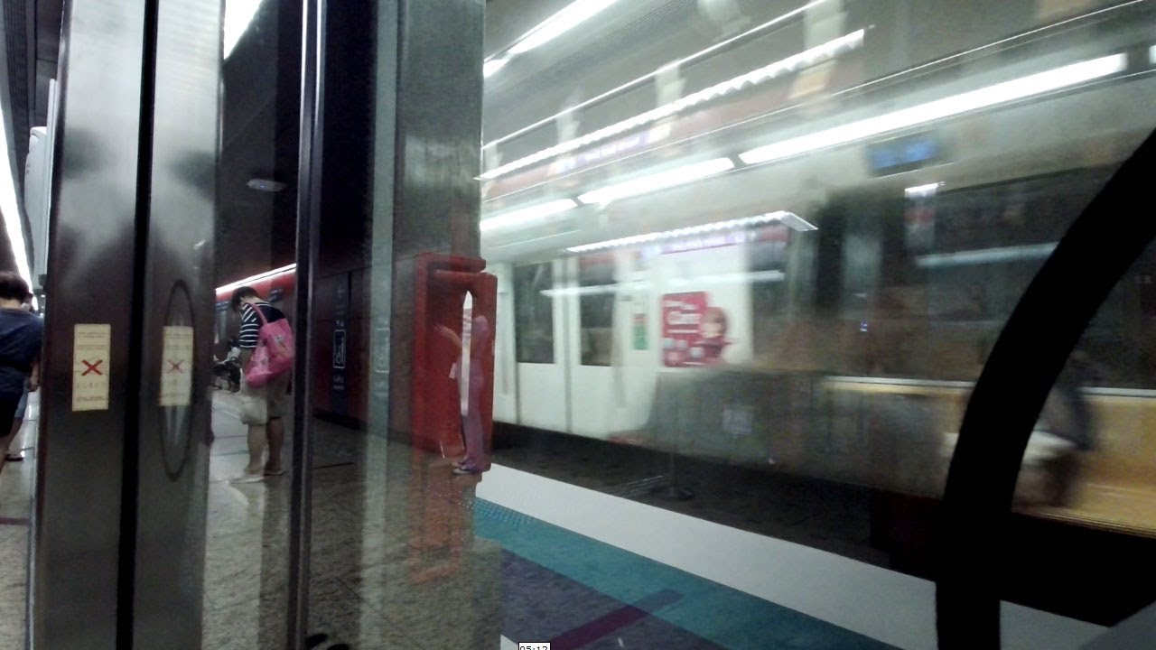 Singapore MRT ride from Chinatown to Downtown train station
