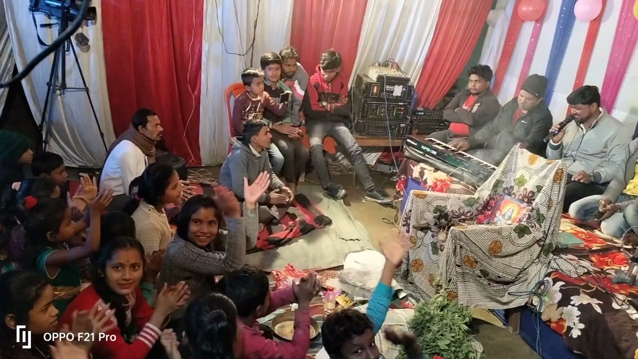 बहुत सुंदर भजन संध्या