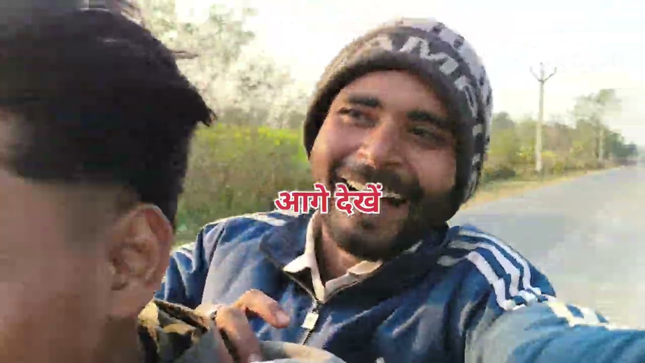महादेया से तुलसीपुर का लोकेशन  वीडियो में अच्छा लगे तो लाइक कमेंट शेयर जरूर कीजिए 🙏