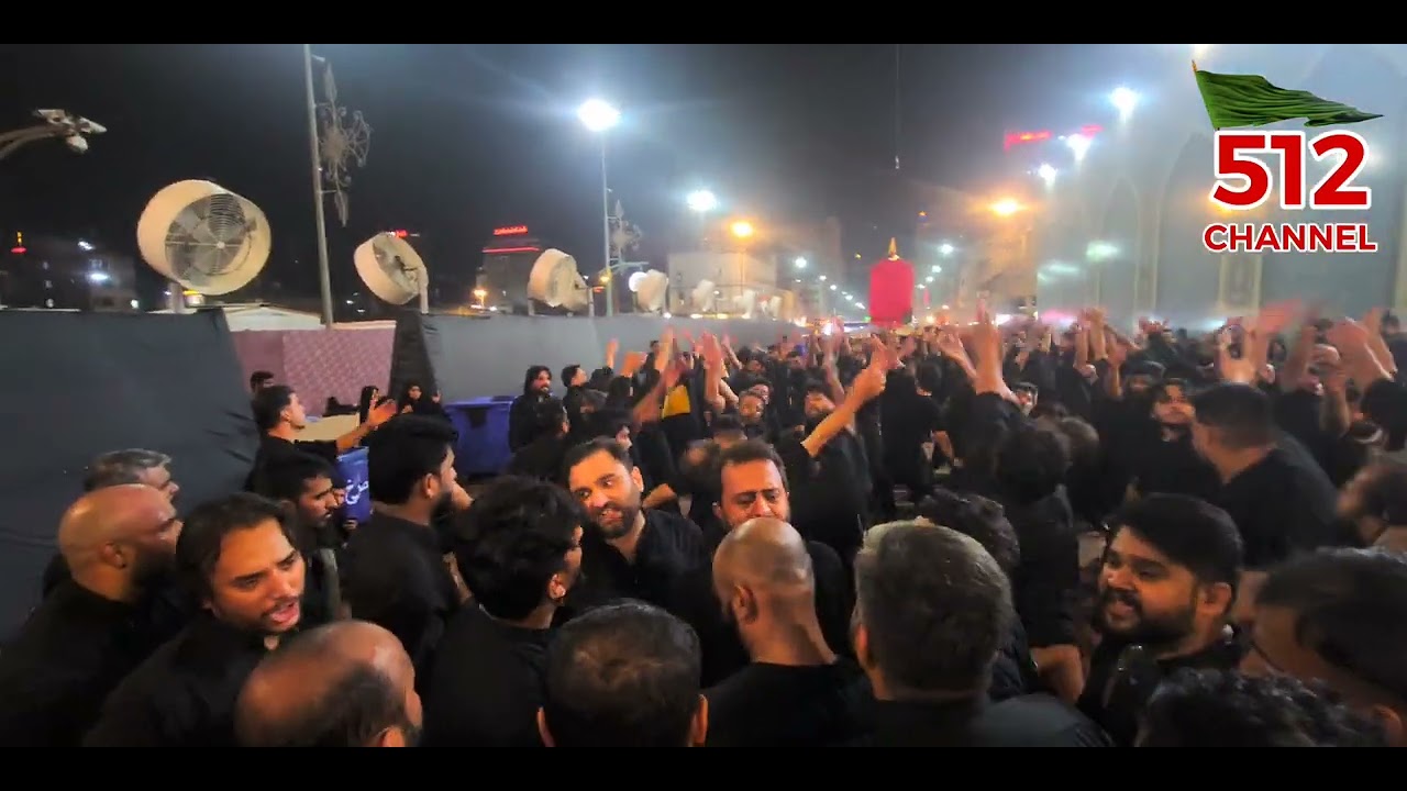 Shahid Baltistani | Matam Dari  outside Haram Imam Hussain | 7 Muharram 1445 | Karbala