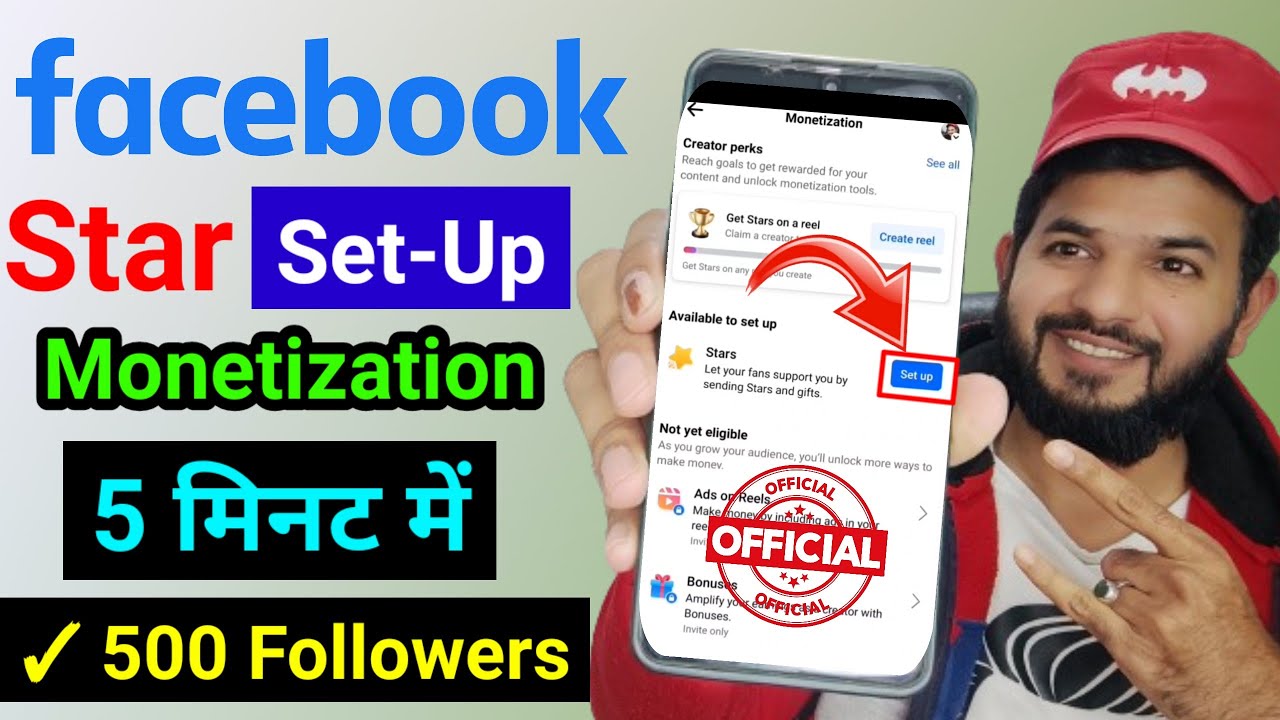 Facebook star option setup kaise kare| Facebook star setup kaise kare | Facebook star eligible
