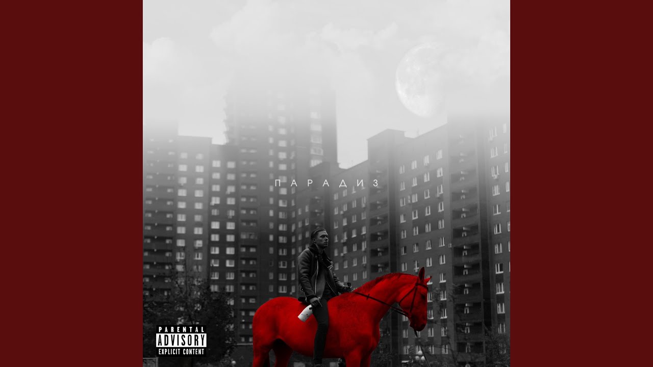 V lyubvi ne nuzhdayus