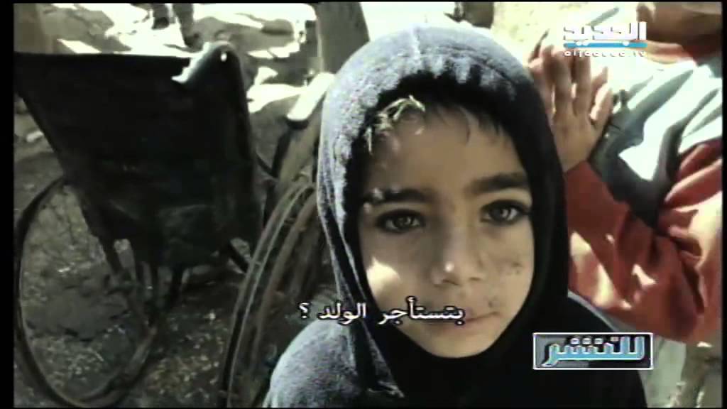 للنشر :  كاميرا للنشر تفضح خدع المتسولين