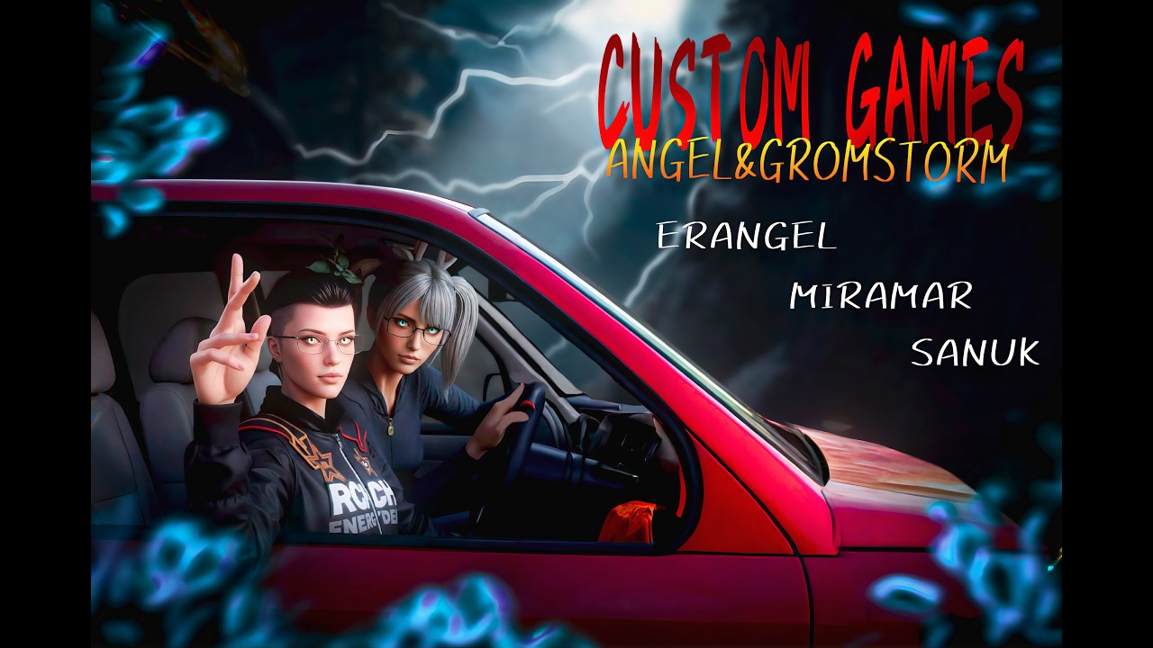 НУ что братва на стало время каст? Вся инфа в закрепе#shorts #pubgmobile #pubgmetro#пубг