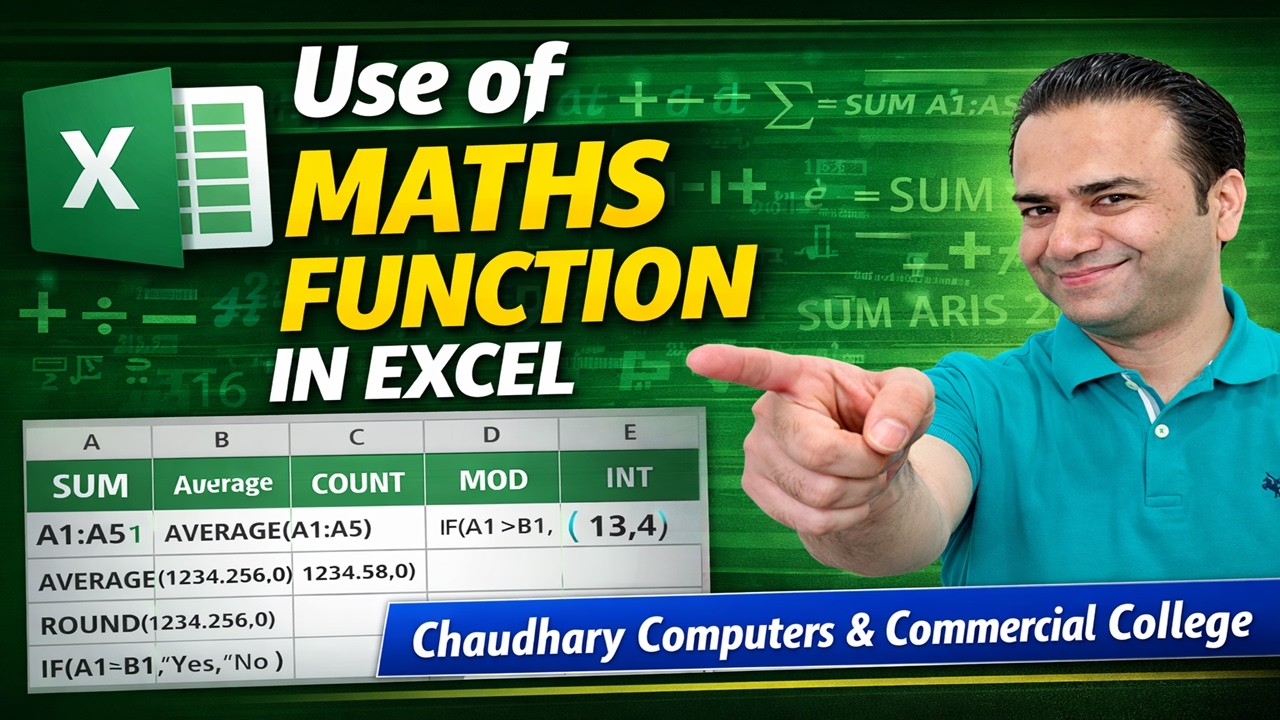 Use of Maths Function in Excel | Best Computer Institute in Rajpura | Chaudhary Computers