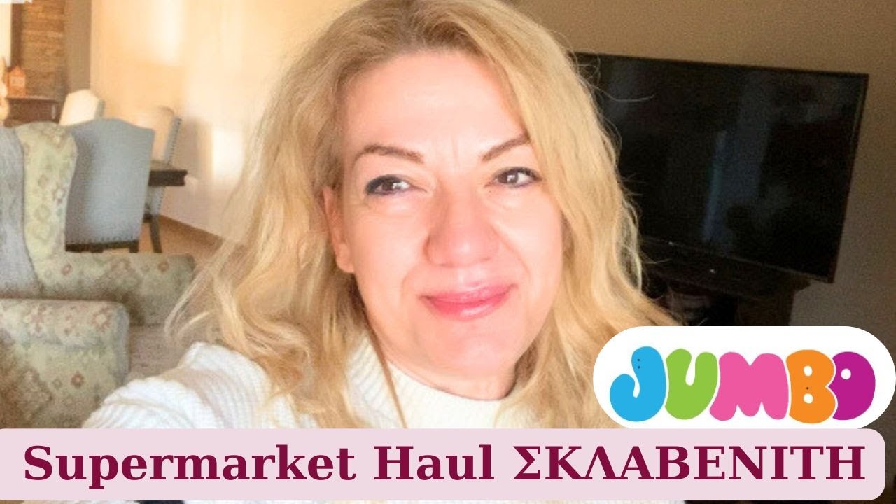 ΤΕΡΑΣΤΙΟ #jumbohaul & Σκλαβενίτη #supermarkethaul😲Ιδέες για παιδικά Πασχαλινά καλαθάκια και όχι μόνο