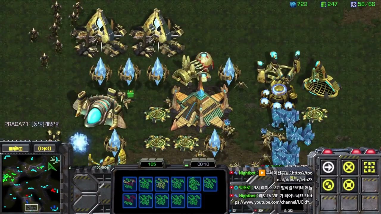 [레토] 상대 토스 개고수네요 제테란을... 이렇게 힘들게 하다니 달달달 헌터스타팀플 TeamPlay StarCraft