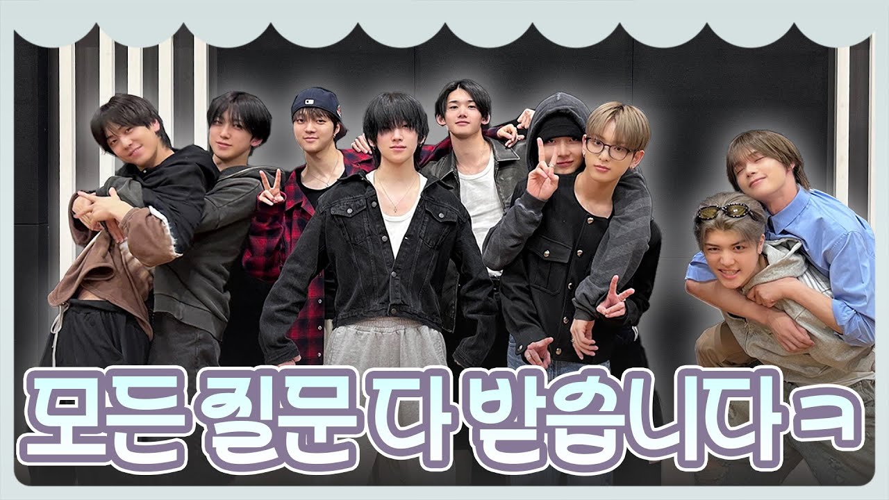 [&TEAM/앤팀] 양치를 잘하는 햄스터가 좋아하는 야채를 히라가나 한글자로 말해주세요 | 앤팀 라디오 요약