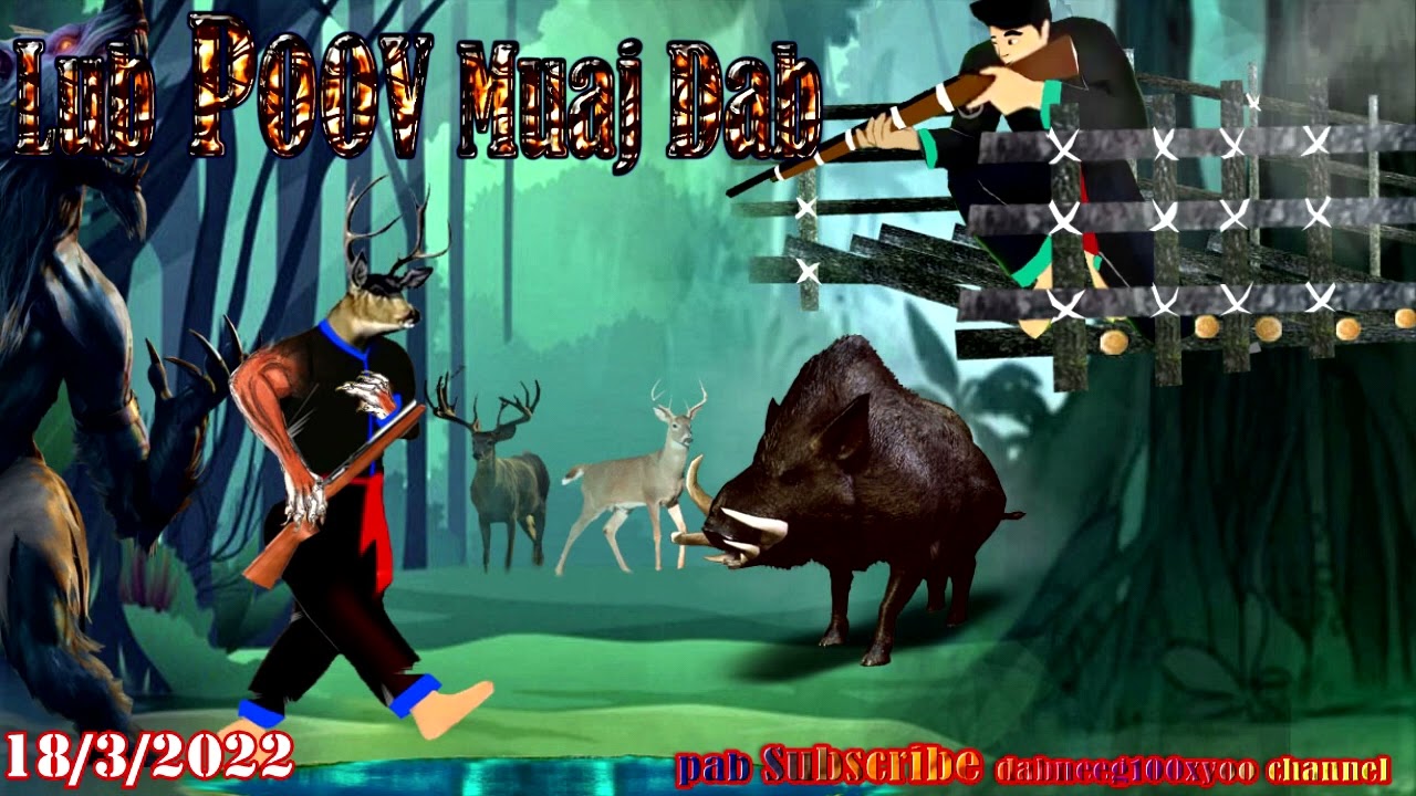 4 yawm yij dab laug mus zov lub poov muaj dab txaus ntshai heev