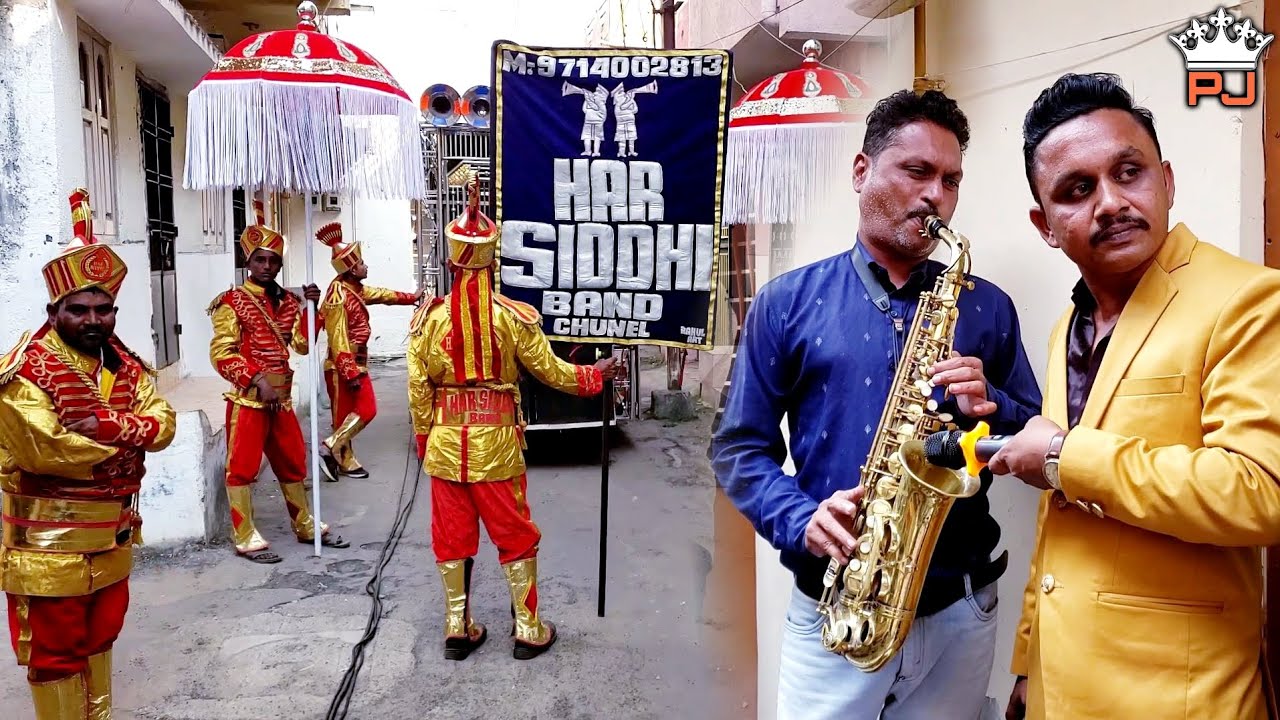 Harsiddhi Band Chunel | Title Music | PJ Bands