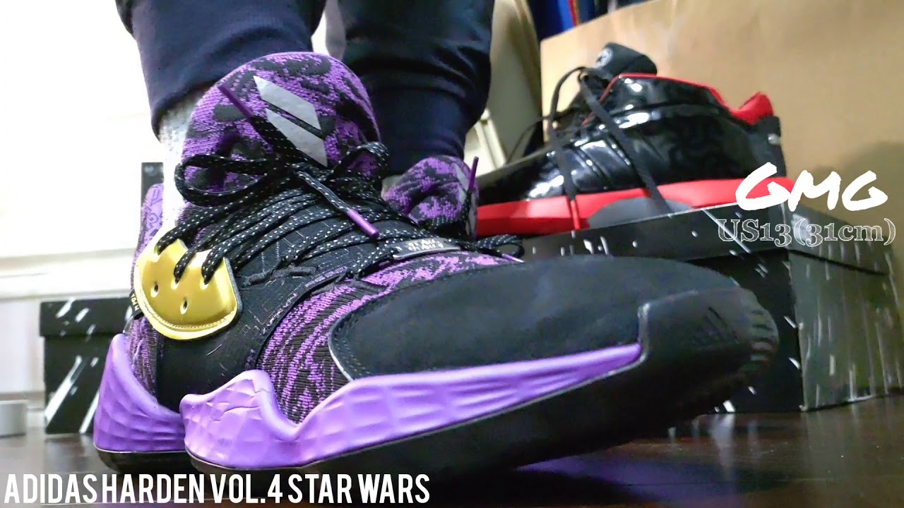 Adidas Harden Vol.4 Star Wars 2020 - GARY|笙