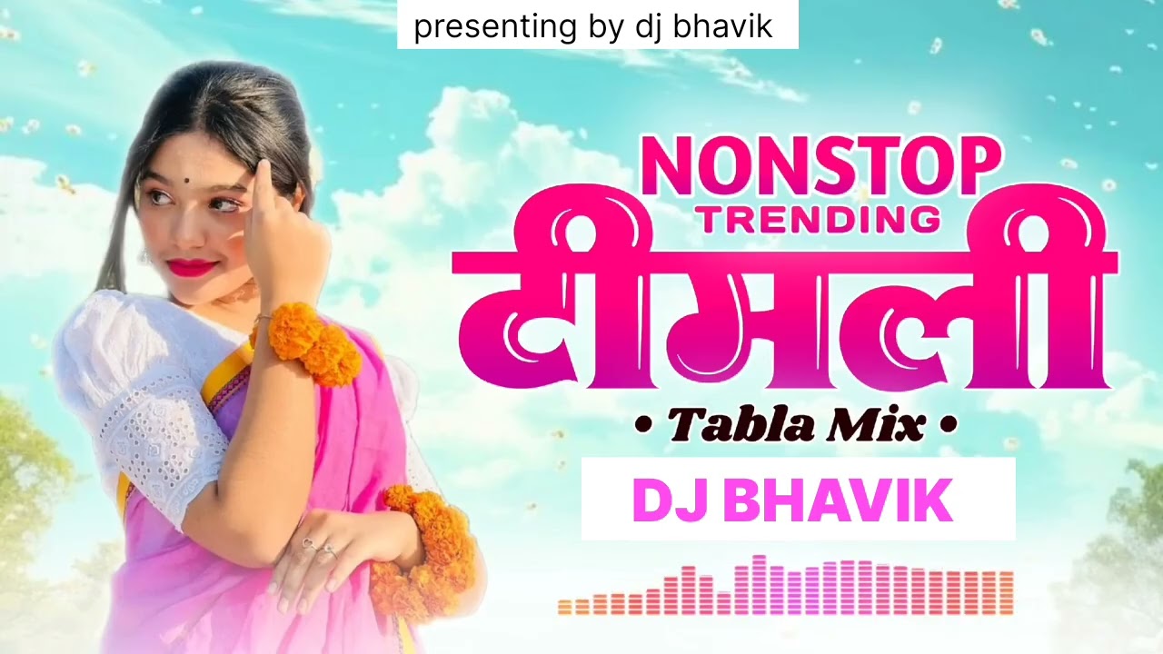 NON-STOP TRANDING टीमली TABLA MIX BY DJ BHAVIK 🎧🎚️🎛️🎶               @bhaviknayka40 