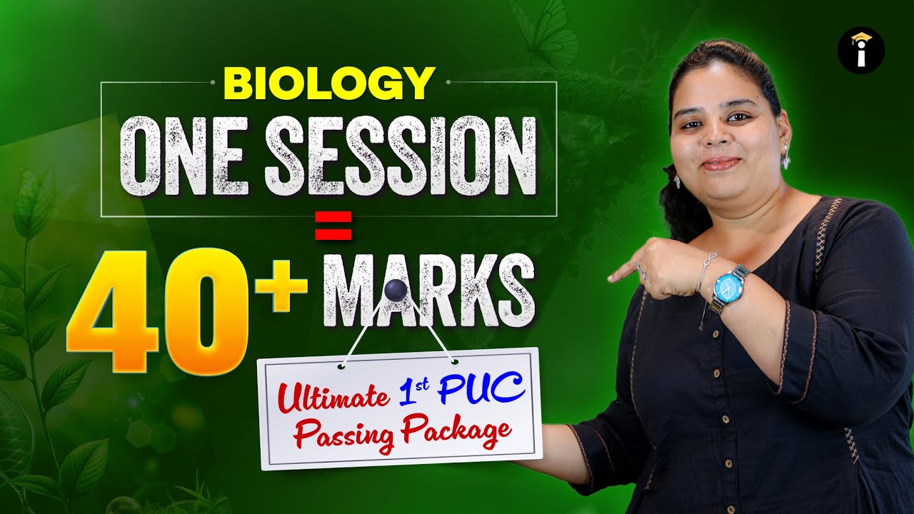 1st PUC Biology Passing Package Easiest Way to Score 40+ Marks in One Session | Don’t Miss It!