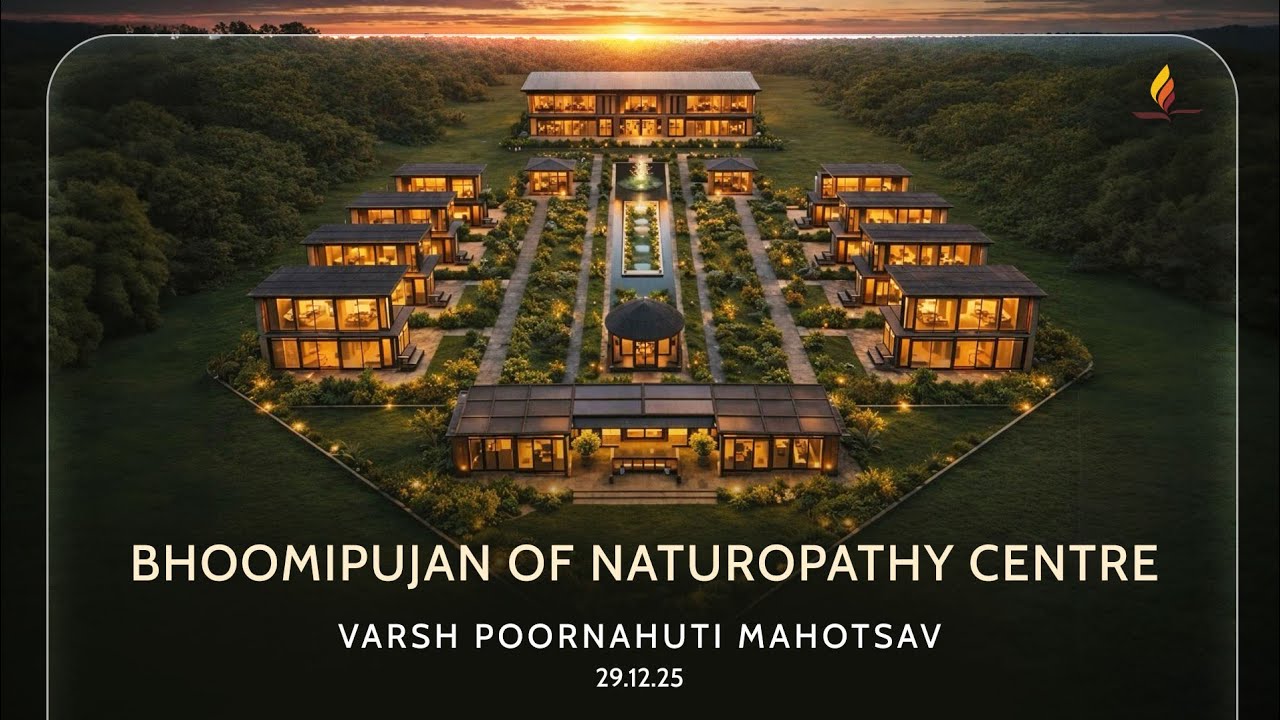 Bhoomipujan of Naturopathy Centre | Varsh Poornahuti Mahotsav | 29.12.25