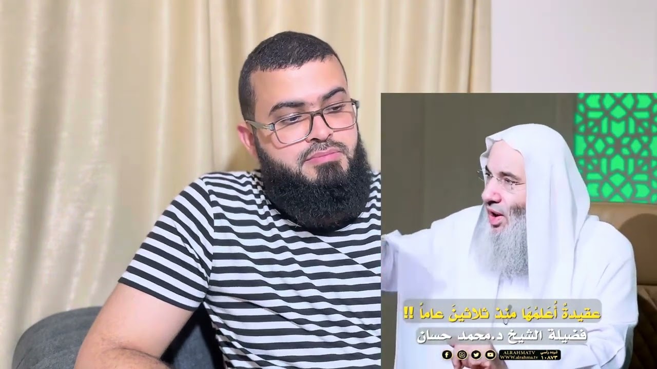الشيخ محمد حسان يرد على الأشاعرة ويكشف تدليسهم عليه