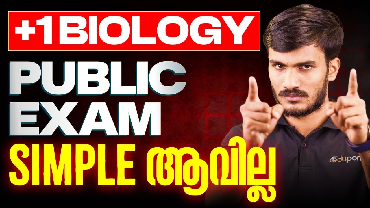 Plus One Botany Public Exam | Botany Exam Study Tips | Eduport Plus One