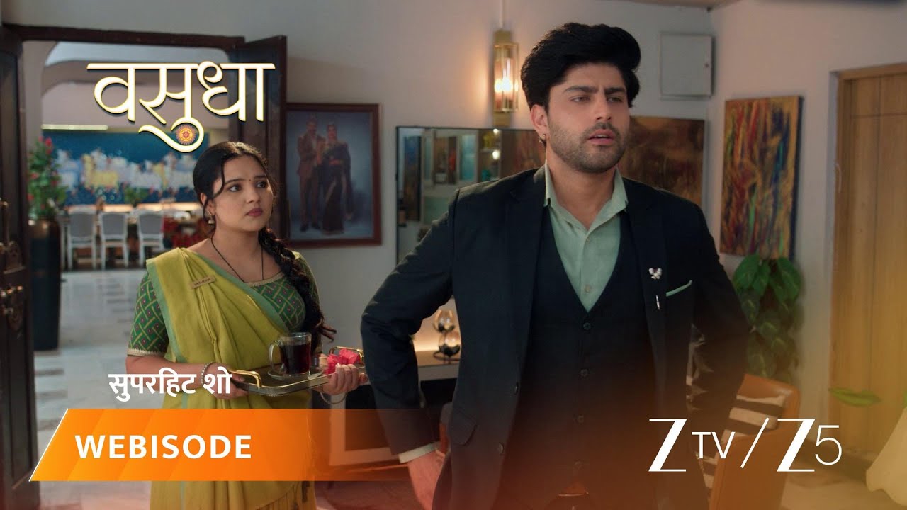 VASUDHA | Devaansh ki bechaini ko kya Vasu door kar paayegi?