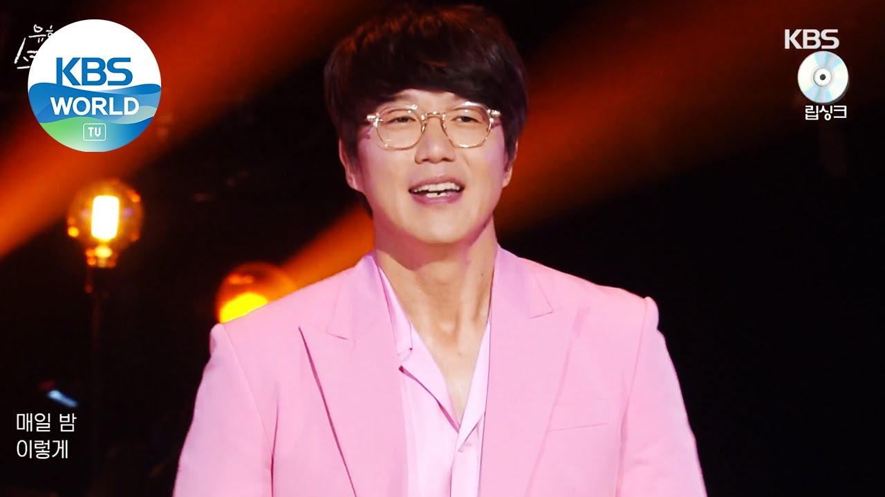 Sung Sikyung(성시경) - I Love U (Sketchbook) | KBS WORLD TV 210528