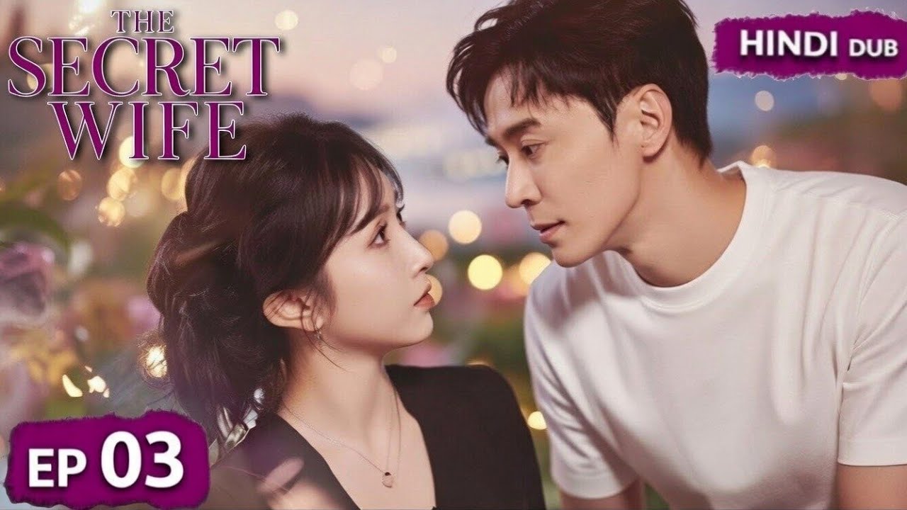 CEO Ki chupi hui bivi😱The Secret Wife|EP 03| Chinese Short Drama |Hindi cdrama