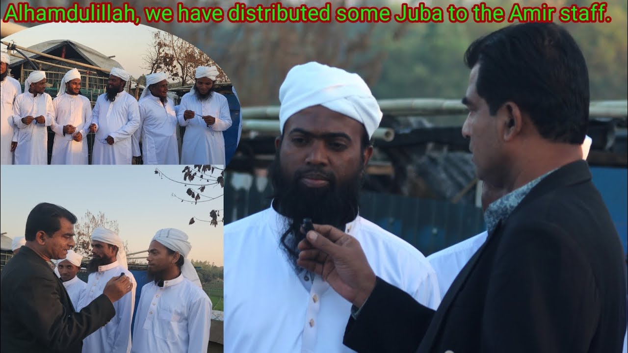 Alhamdulillah, we have distributed someJuba to the Amir saafs.