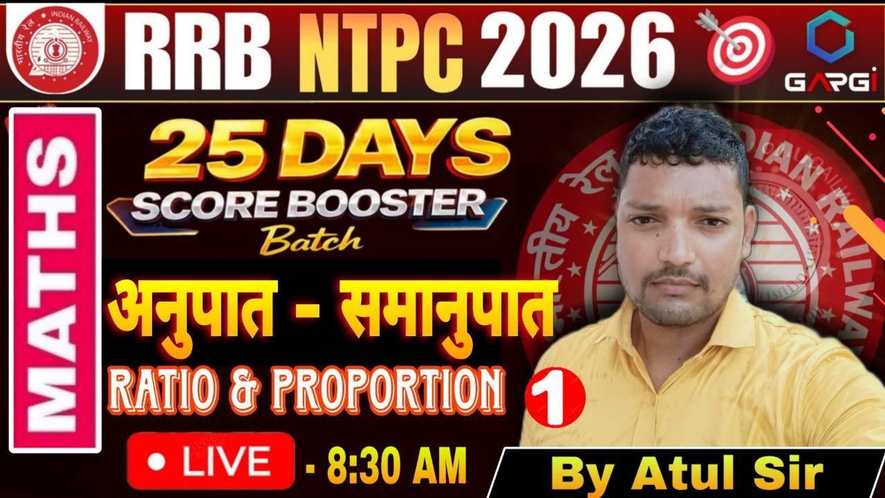 Ratio and Proportion  live | All Types Questions, Formula & Tricks | 25 Days Maths Speed Booster