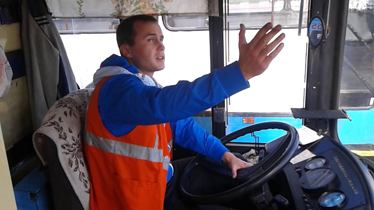 Тренировка перед конкурсом (Приемка троллейбуса)