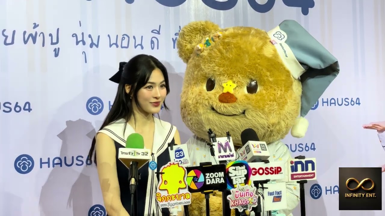 สัมภาษณ์ พี่หลิงน้องเนยในงาน Haus64 นุ่ม นอน ดีปาร์ตี้ #Haus64xPLingNNoey #Linglingkwong #Butterbear