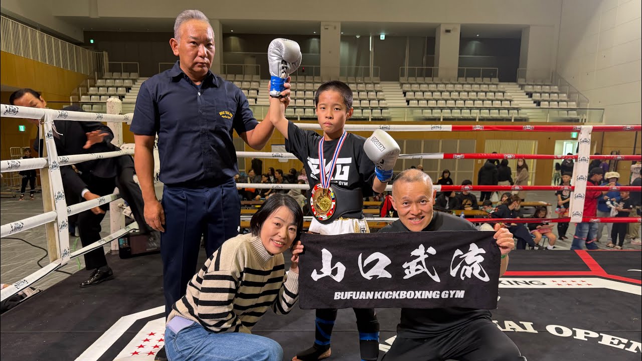 LPNJ35キロ級チャンピオン 山口武流