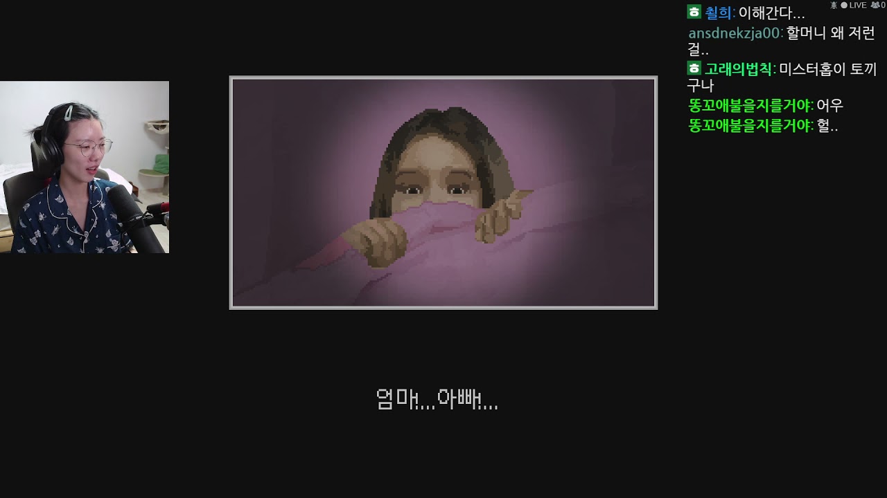 미스터 홉의 플레이하우스,매드파더 210813