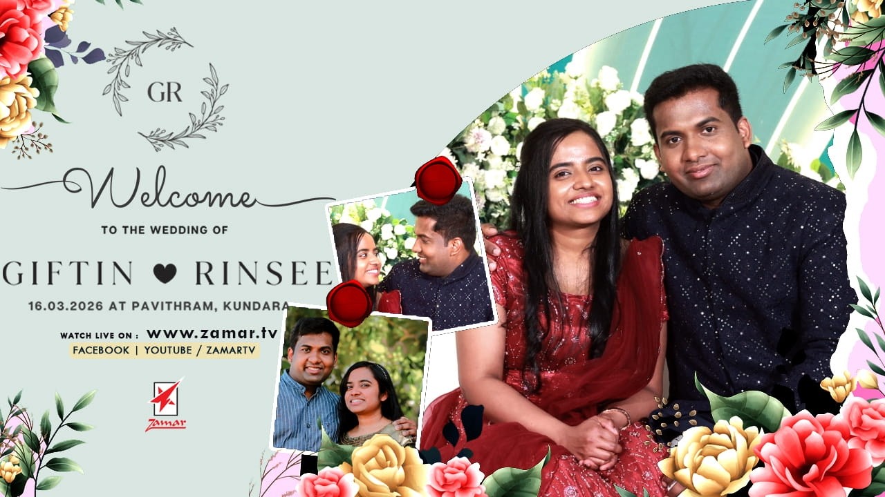 GIFTIN JOHNU SAJI weds RINSEE C ABRAHAM | Wedding Ceremony On 16.03.26 at Pavithram | Live On Zamar