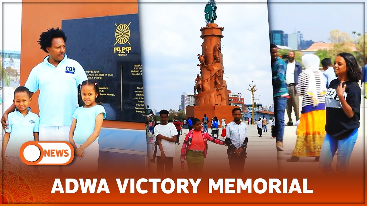 ADWA VICTORY MEMORIAL