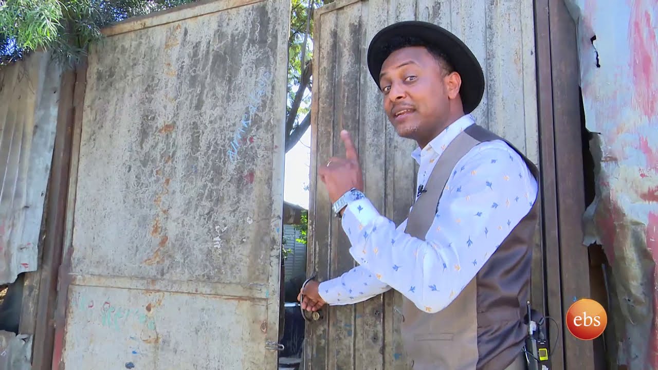 የሞላማሩ ትዝታዎች በትዝታችን በኢቢኤስ/Tezetachen on EBS