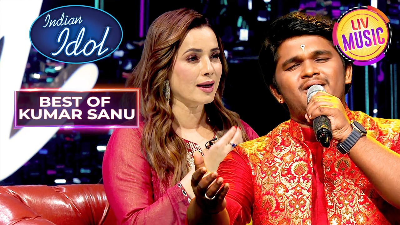 'Yeh Bandhan Toh' पर Chaitanya का Emotional Performance | Indian Idol 15 | Best Of Kumar Sanu