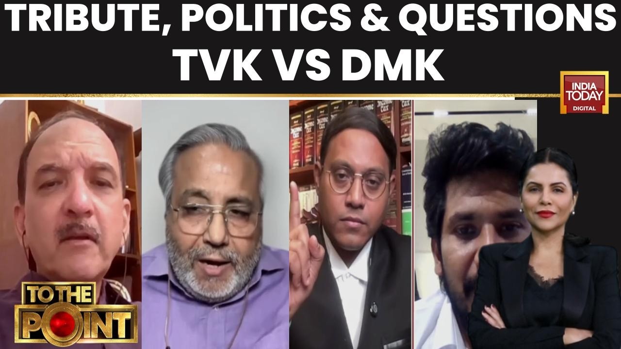 Vijay против DMK: политическая борьба TVK, последствия давки в Каруре и скандал в Тамилнаде | Дебаты