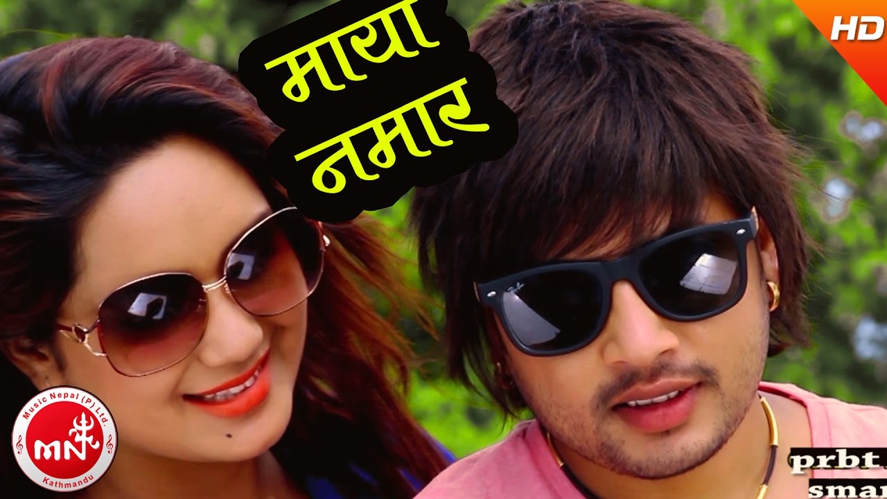 New Nepali Lok Dohori | Maya Namara - Purnakala BC & Meksam Khati Chhetri | Sarika KC & Durgesh