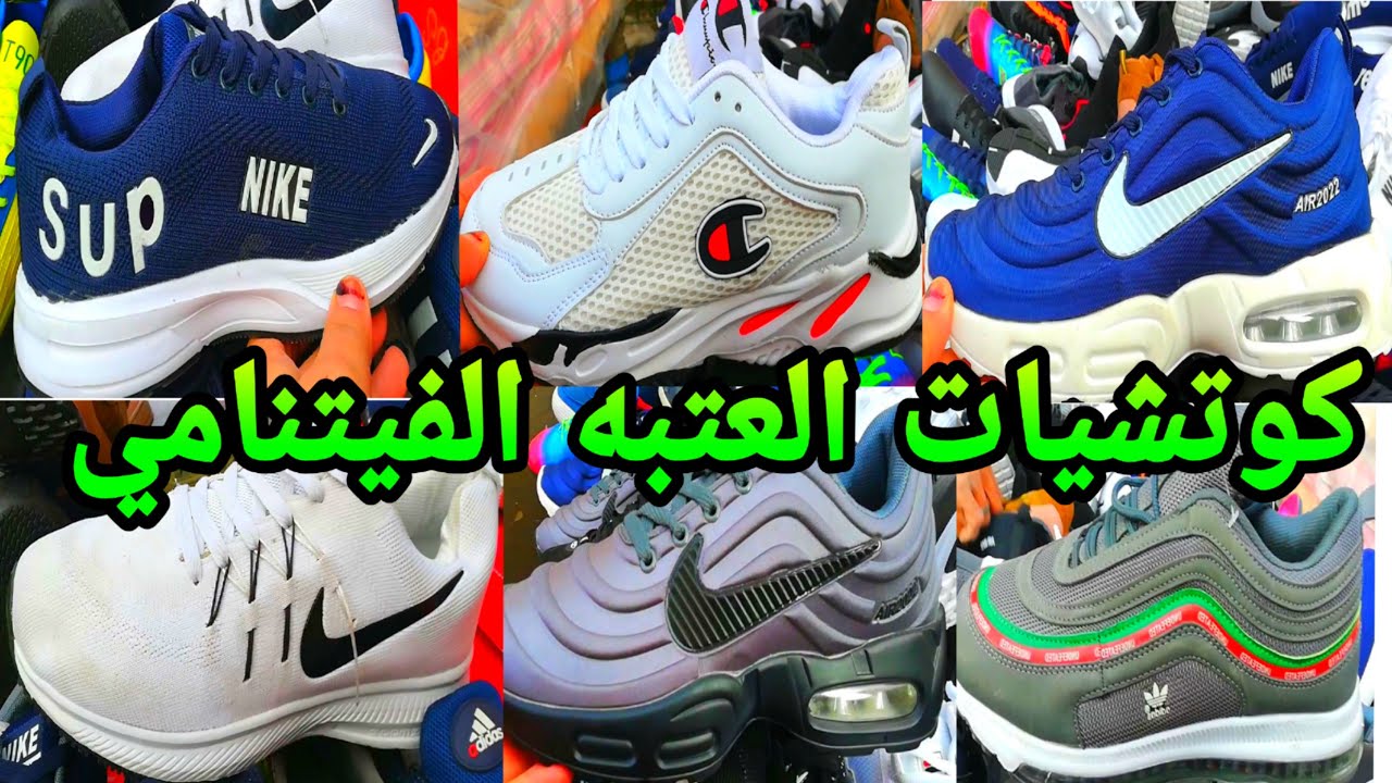 المستورد الرجالي من قلب الرويعي