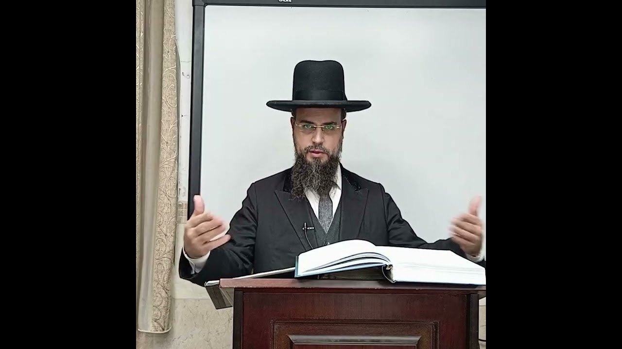 מו