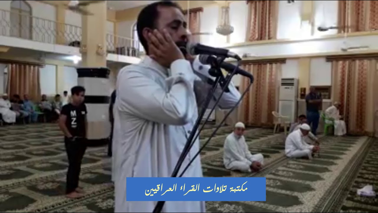 اذان بصوت القارئ ماجد حميد دغش الجميلي بمقام الصبا