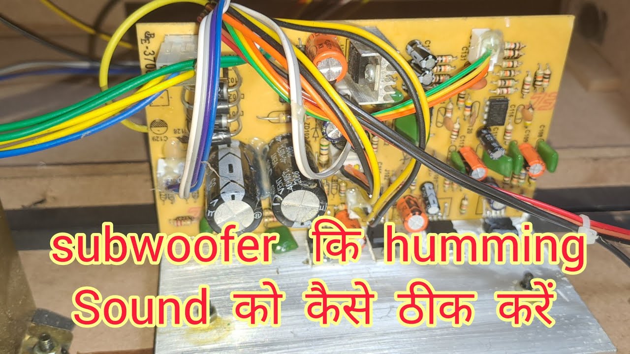 Tda 2030 board humming sound problem solved 👌humming noise