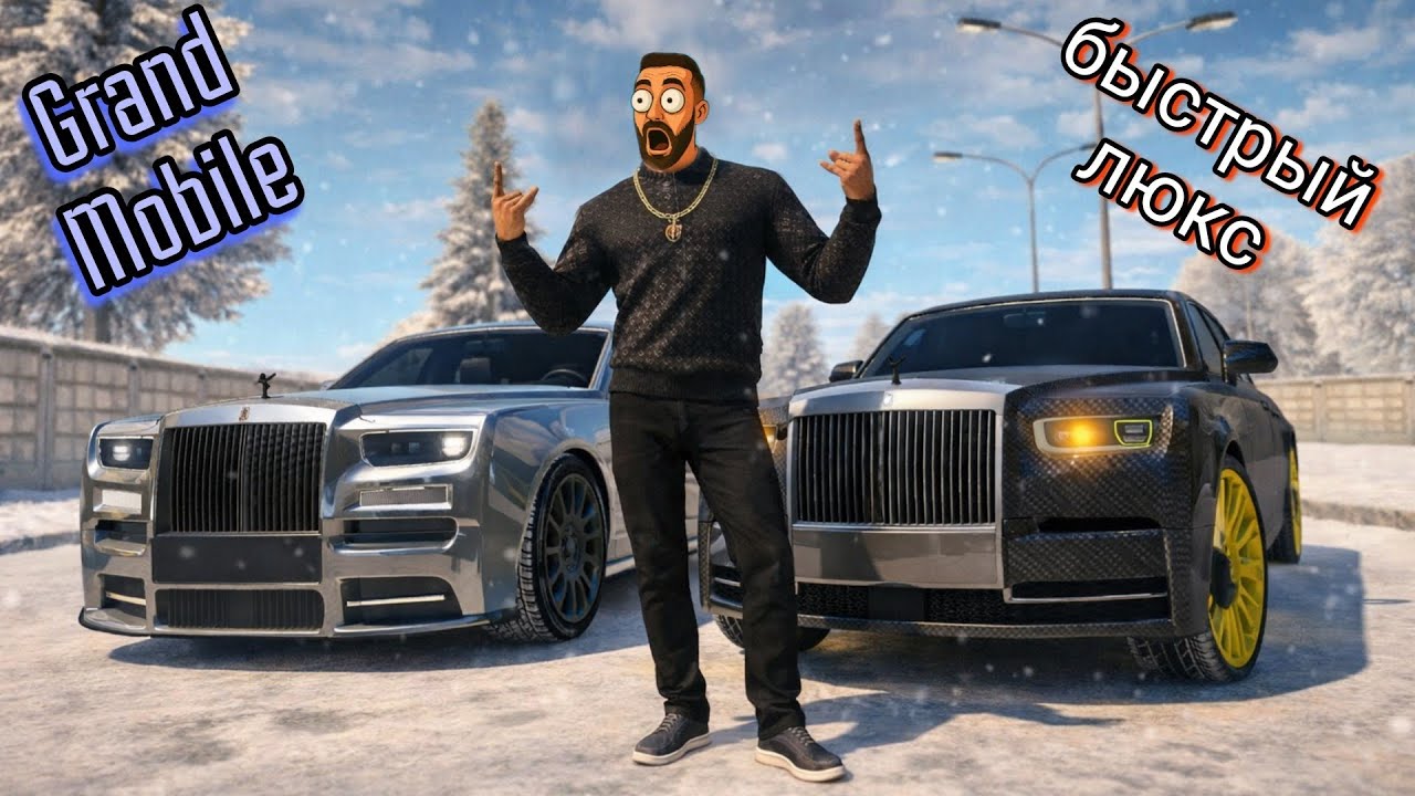 ROLLS-ROYCE PHANTOM MANSORY 500+ КМ/Ч 😱 ЭТО ВООБЩЕ ЗАКОННО?!