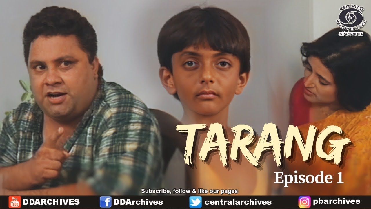 Tarang | Serial | Episode 1