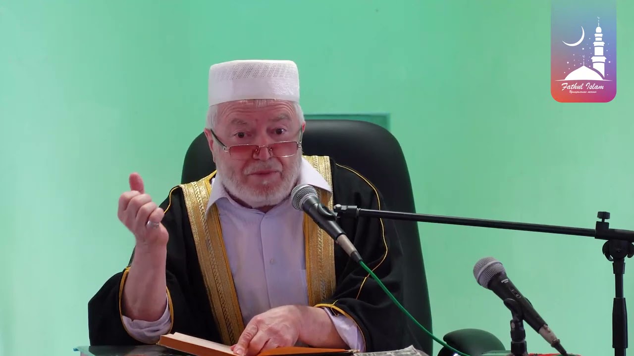 Хутба 07.05.2021 / Имам Калимуллагь Хидирбеков / Фатхуль Ислам