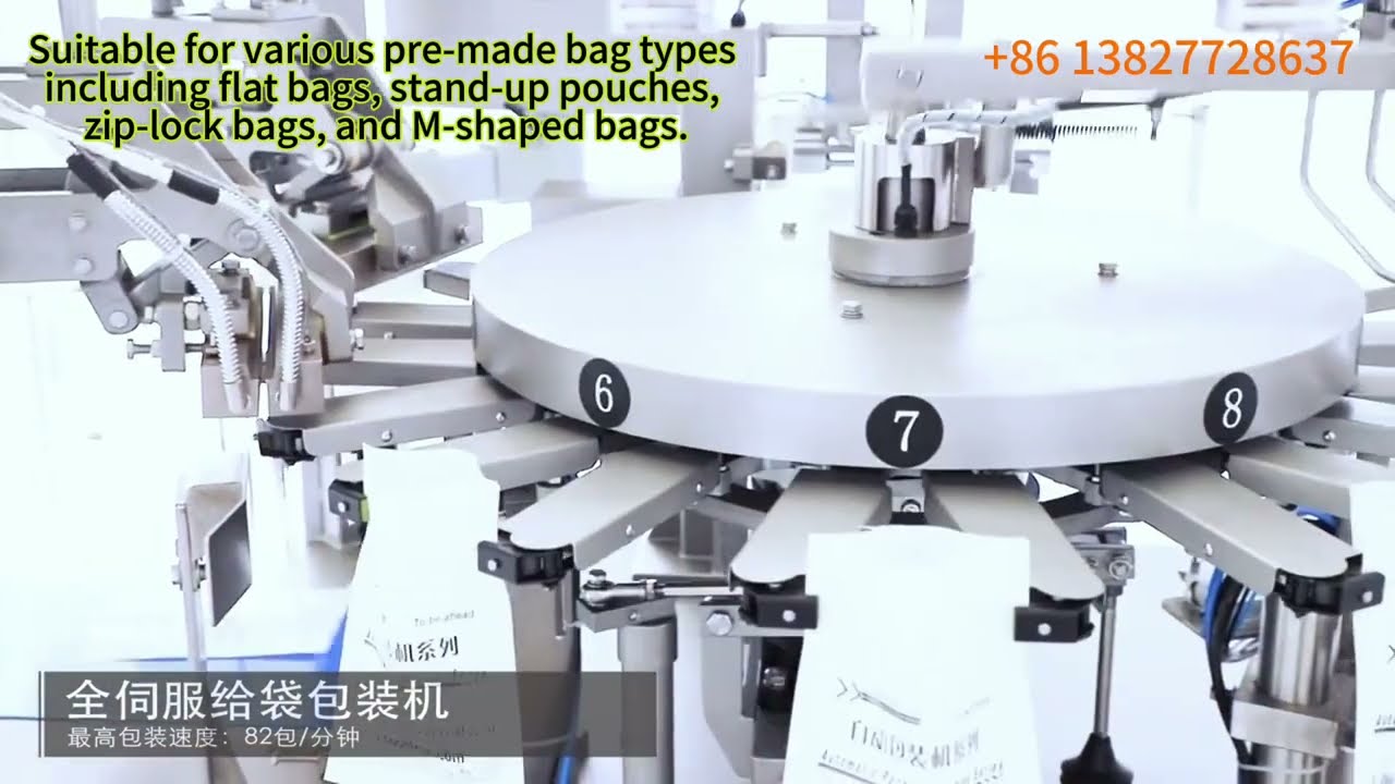 How We Build Pre-Made Bag Packing Machines | Advanced Workshop & Servo Automation