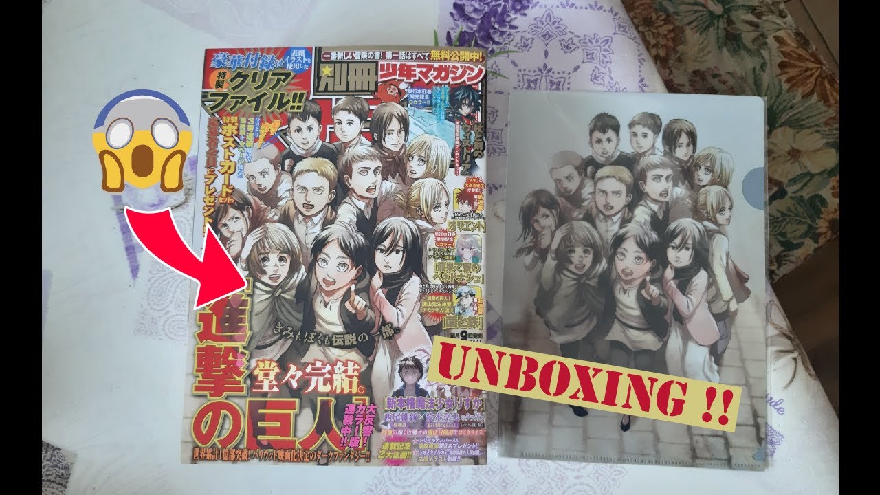 UNBOXING DERNIER BESSATSU SHONEN MAGAZINE COLLECTOR !!! dernier chapitre snk