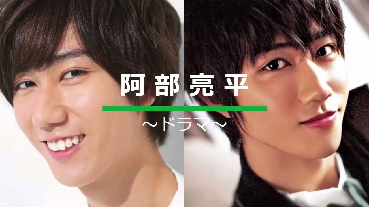 阿部亮平で癒されるための動画。