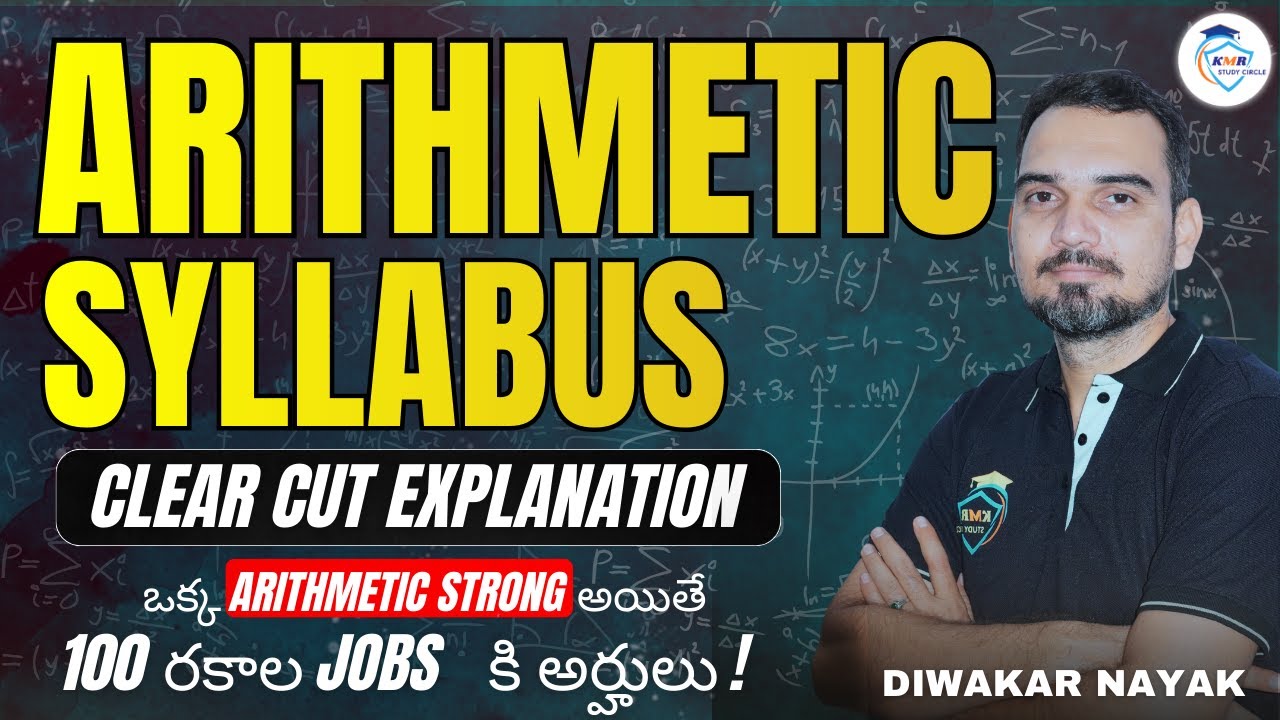 Arithmetic Syllabus in Telugu | Complete Chapter Wise Explanation | TSPSC APPSC Groups SI SSC RRB
