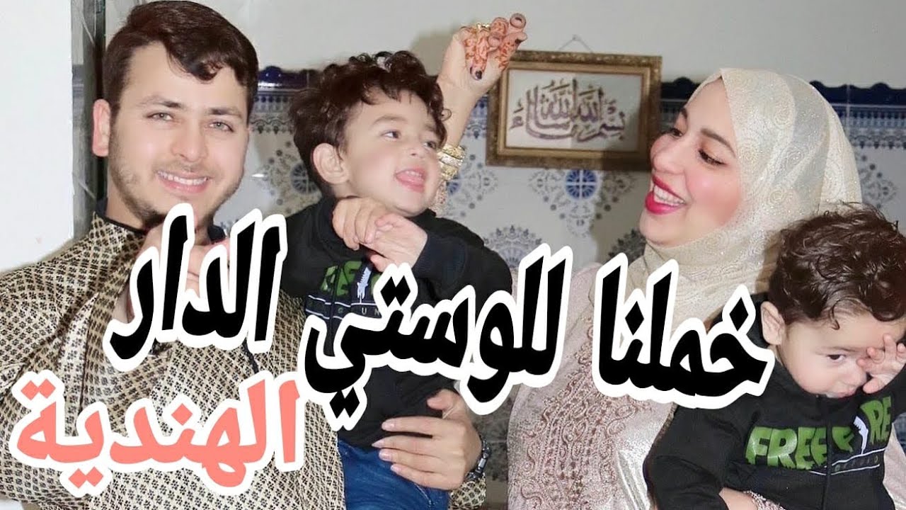 مغربية في الهند:وريت لوستي الهندية حداكة المغربياتMA IN