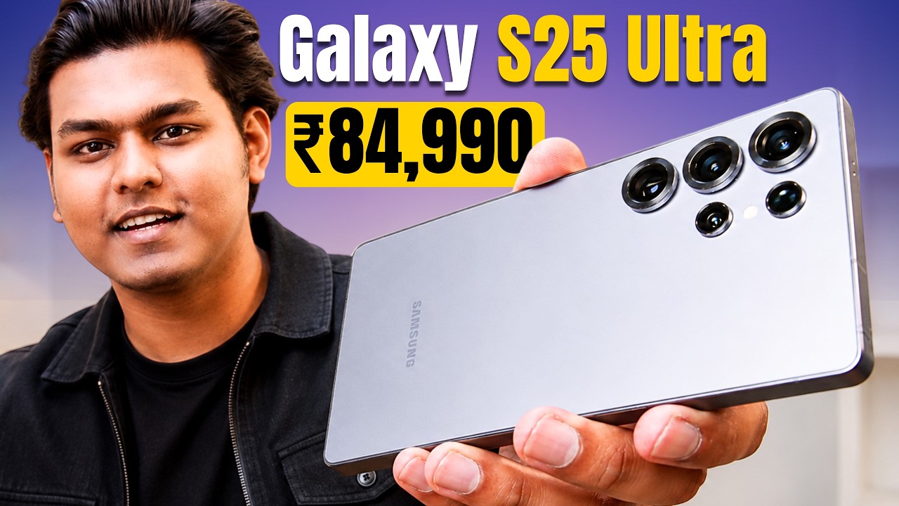 ₹50,000 OFF at Samsung Galaxy S25 Ultra 🔥 Buy & Not Galaxy S25 Ultra in 2026