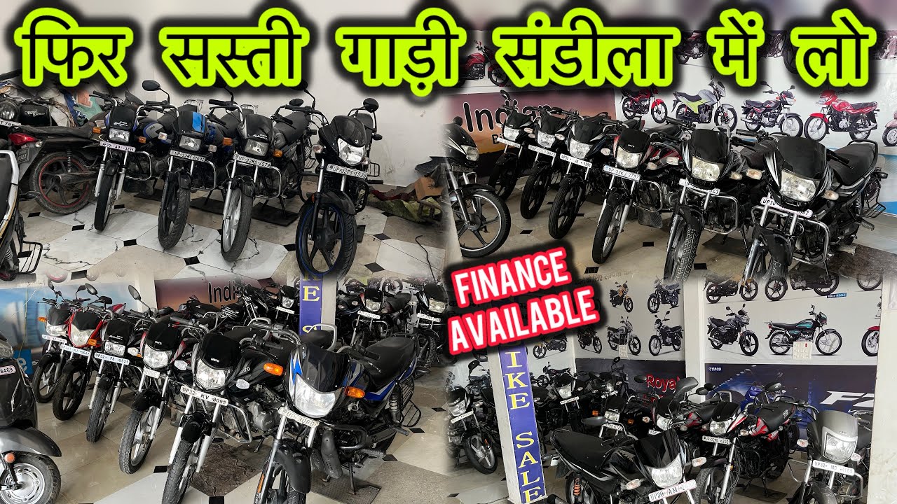Second Hand Bike In Sandila🤑/ पूरा मार्केट हिला फ़िर 🔥| Second Hand Bike | Apache | Splendor |  HF