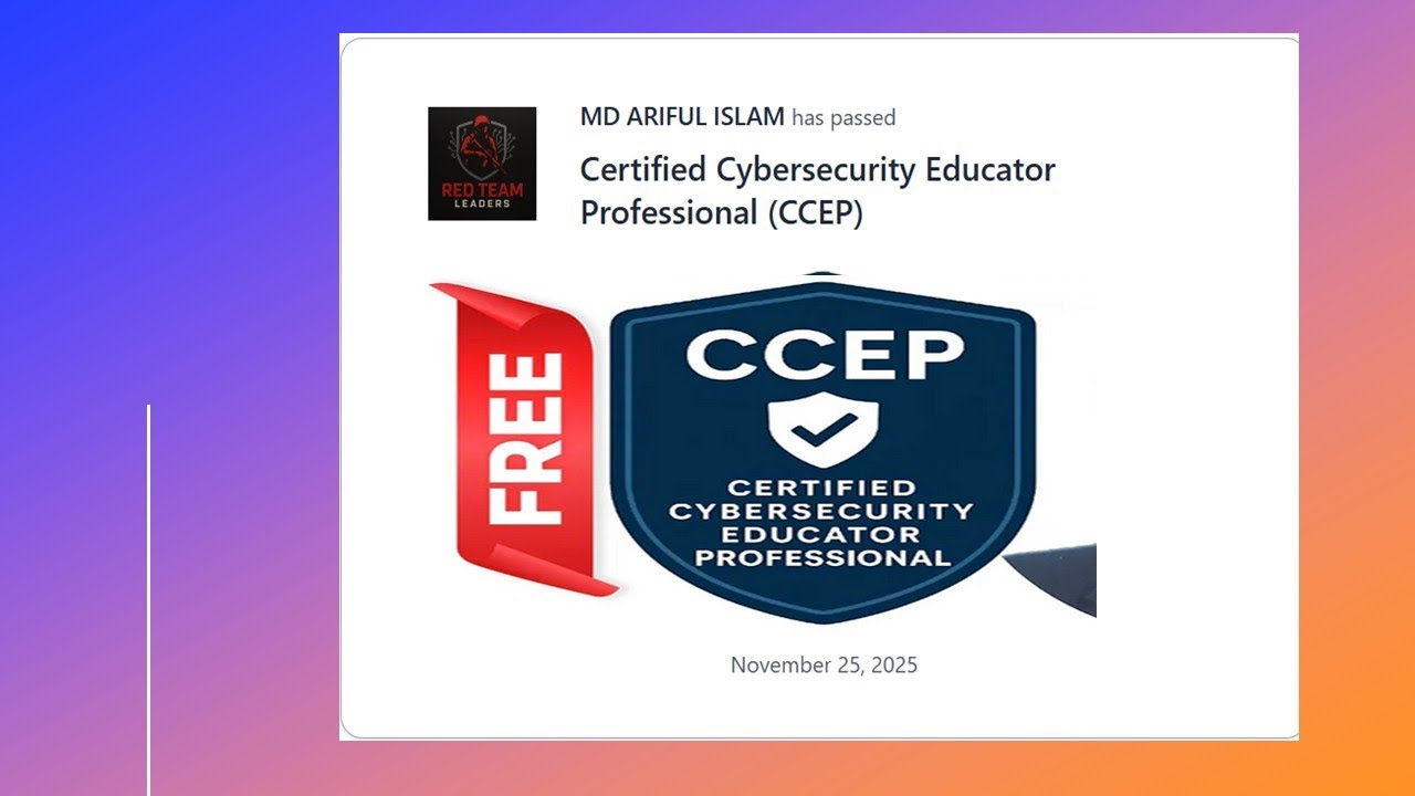 БЕСПЛАТНАЯ сертификация CCEP 2025. Как получить сертификацию бесплатно